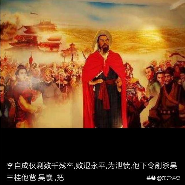 太子挟持洛威拿:在我国古代发生劫持人质事件是怎么处理的？