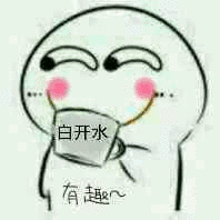 你们有过奇葩同学么,我有个高中同学,骑自行车睡着掉进河里？