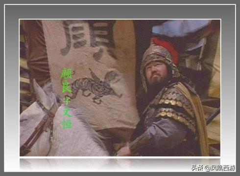 三国名将排行:在大家心目中，三国中武将排名，你最喜欢哪几位？