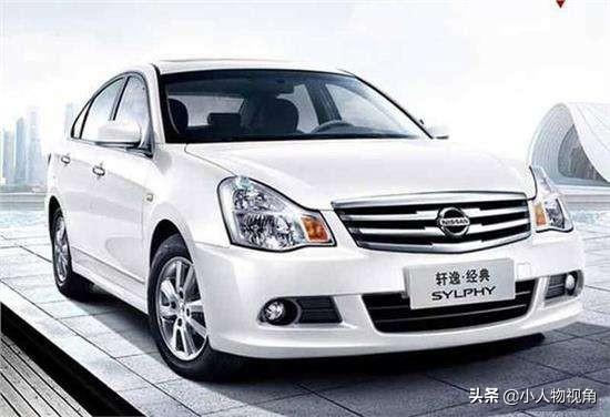 有10万预算,想买一辆家用上下班代步、省油耐用、性价比高的车,有什么推荐？