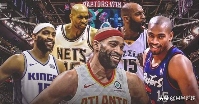 NBA职业生涯最长的球员是谁？插图28