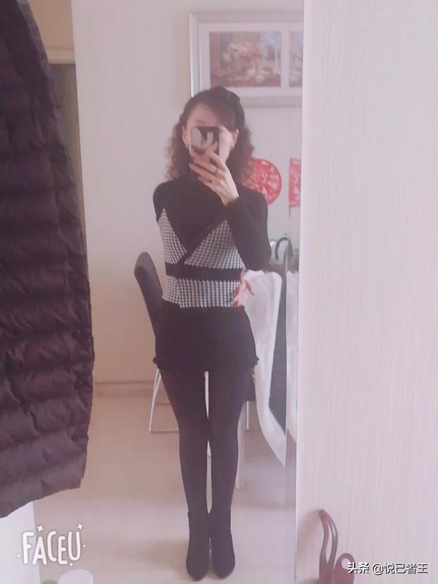 四十六岁的女人算进入老年了吗？插图8