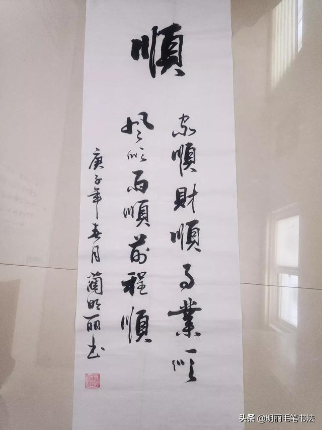 农村乡镇上适合做点什么投资小的生意？