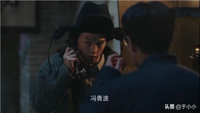 电视剧天敌谁是内鬼:从《重生》最新发布的预告来看，秦驰到底是什么身份？