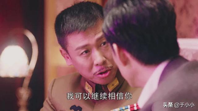 池城吻戏:《秋蝉》佐藤怎么总惦记池诚家的豪宅