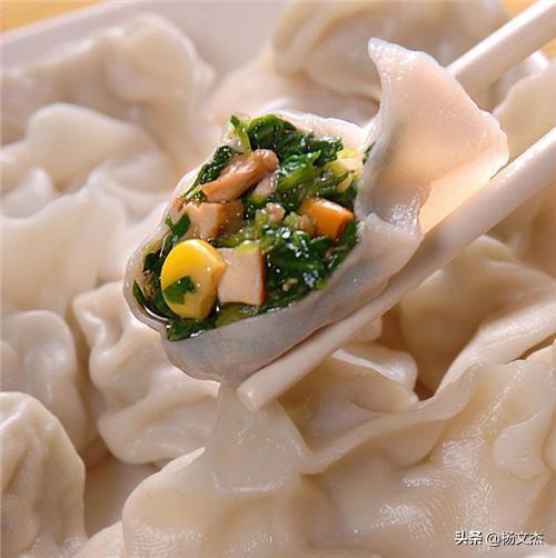减肥人群如何健康地吃头伏饺子？