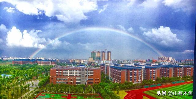 中山大学新华学院怎么样(中山大学新华学院怎么样?就业前景)