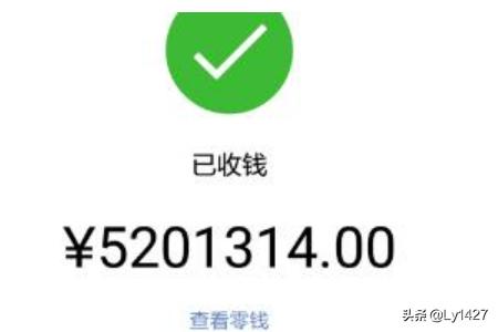 微信聊天截图制作免费:如何模拟微信对话并截图？
