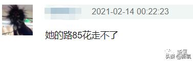 张小斐个人资料:屡次登春晚舞台，出演贾玲首部电影女一号的张小斐，有啥来头？
