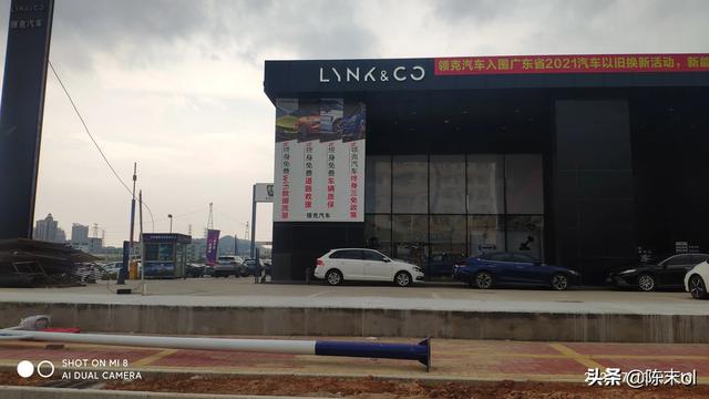 吉利汽车和长安汽车哪个质量可靠一点？插图40