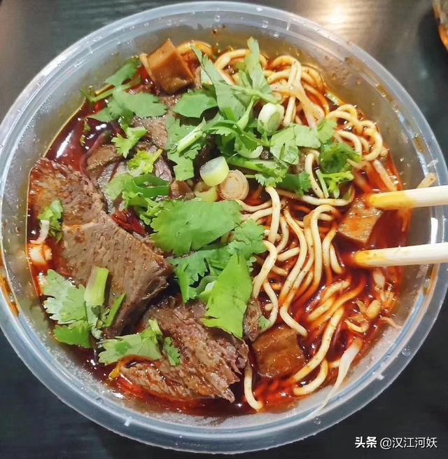 中国那么大,哪里的面最好吃？