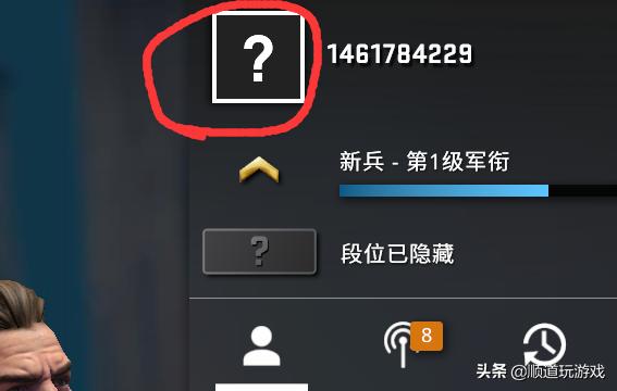 有没有大哥能给我说一下csgo改名怎么打中文！很急？