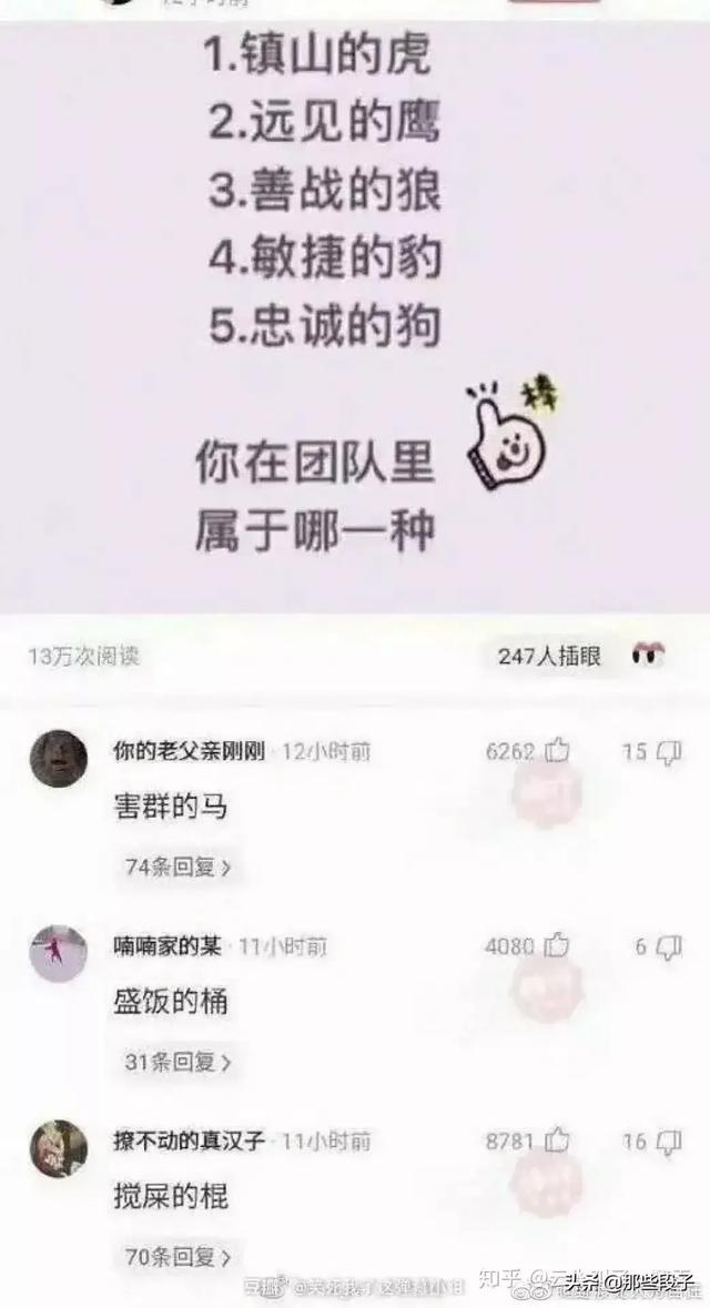 各位书友帮忙推荐下小说,就是那种主角一开始就基本无敌的小说有什么？