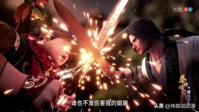 秦时明月晓梦大师:《秦时明月》中战力的“天花板”是盖聂还是鬼谷子？
