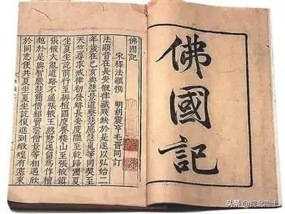 2012和田劫机事件口述，你认为谁是中国古代第一高僧为什么