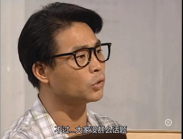 初婚剧情介绍:曾经震惊了你的三观的电视剧桥段是什么？