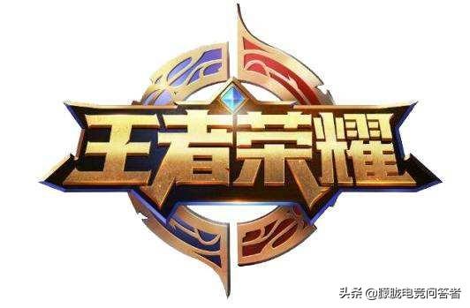 王者荣耀举报的时候狂喷客服,然后就好几波连败,是被制裁了吗？