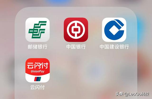 作为女生的我很好奇你们男生都用什么软件,我们女生有小红书啥的,你们男生用啥啊？