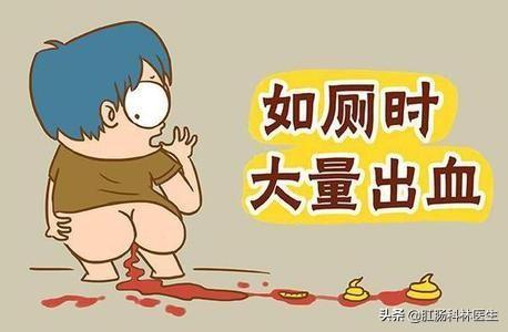 消化系统常见疾病:消化系统常见疾病有哪些 肠胃不好消化不良，经常便秘该怎么办？