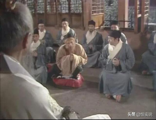 须菩提门下弟子众多,为何只有悟空修炼成功？