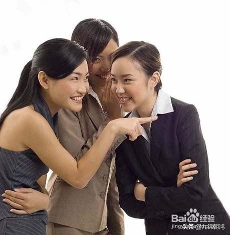 有些妯娌关系不好,表面和谐背地里嚼舌根子,有必要默不作声吗？