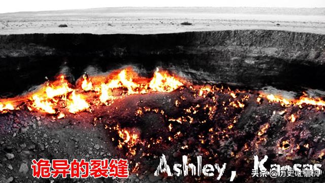 无法解释的ufo事件，25年前的“空中怪车”悬案现在破了吗对此你怎么看