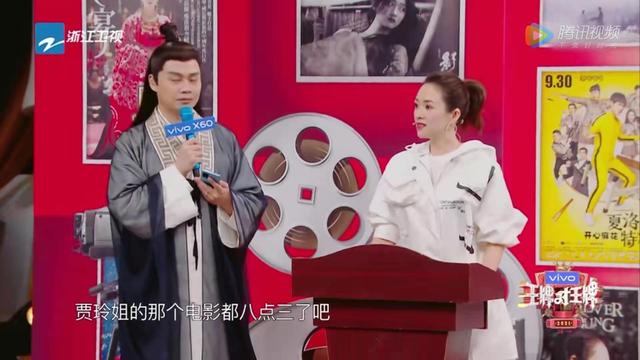 贾玲多大:“胖美人”贾玲，瘦下来会受欢迎吗