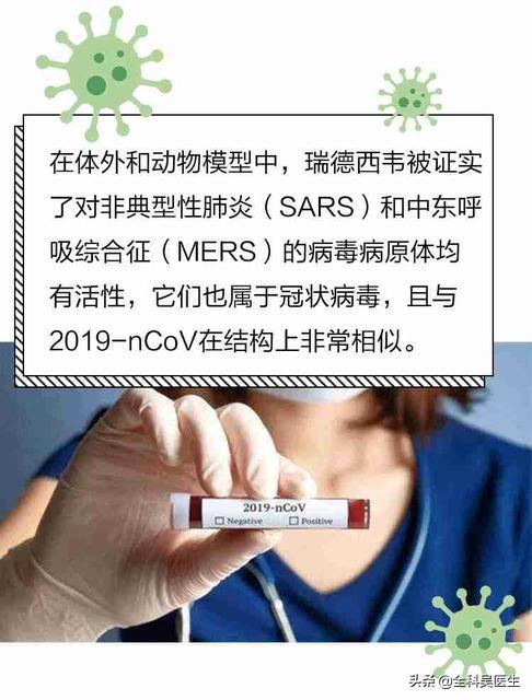 俄罗斯天坑:全球的天坑是通往外星人基地的通道吗