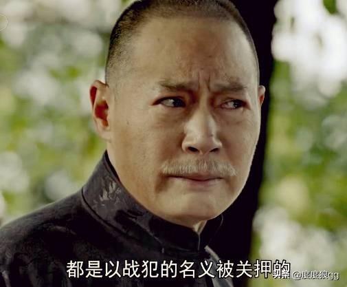 隋棠姚元浩:罪大恶极的特务头子康泽，被俘虏后为什么不直接枪毙？
