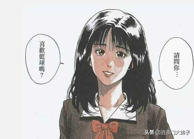 怎样才可以和一个男生聊篮球并显得自己特别懂？