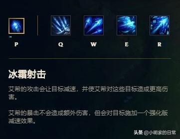 寒冰可以出羊刀吗？