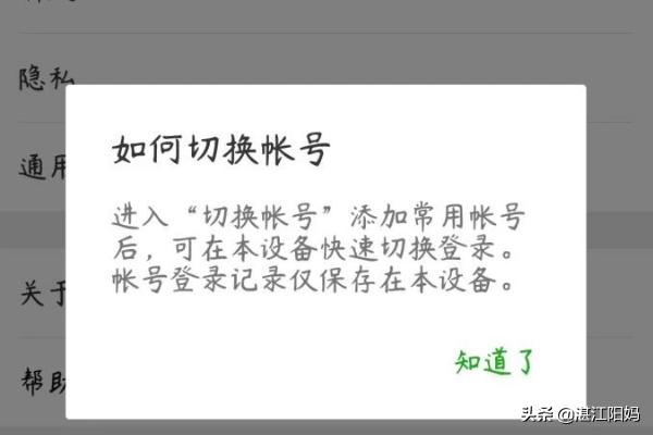 微信靓号大全:怎么不用花费几十元甚至几百元买微信小号？(1元5元微信小号新号白号)