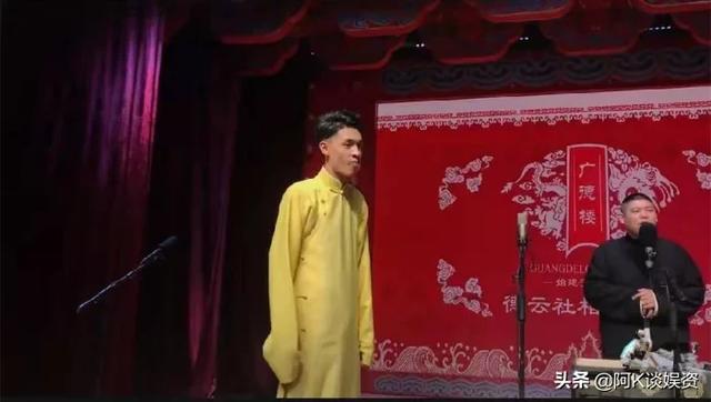 德云社演员怼观众:对于德云社孙九香秦霄贤被停演，你怎么看？