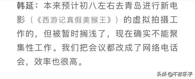 真假美猴王简介:六小龄童的西游记电影为什么没有消息了，从15年开始到现在？