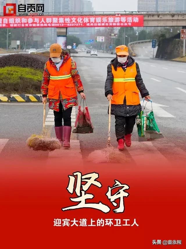 成果图片:你有什么好的图片可以分享一下来之不易的抗疫成果吗