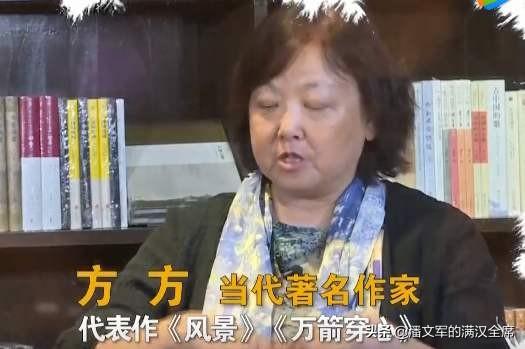 很多网民都讨厌汪方,你怎么看待汪方？