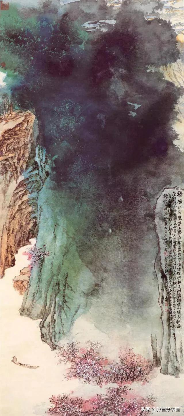 王美莼:解放前徐燕荪和张大千齐名，现在两人的书画为什么价格差距巨大