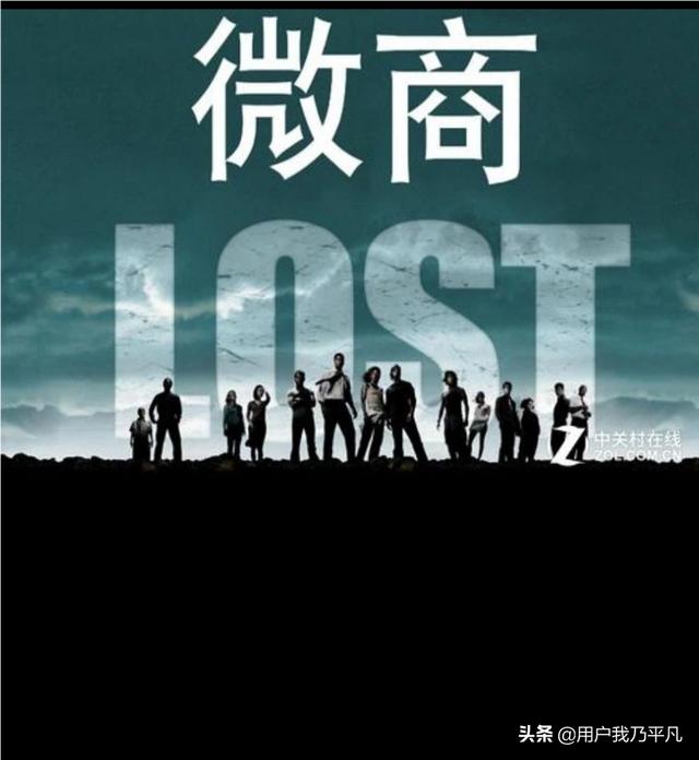 <a href=https://maguai.com/list/256-0-0.html target=_blank class=infotextkey>朋友圈</a>推广平台的趋势:大家怎么评价<a href=https://maguai.com/list/107-0-0.html target=_blank class=infotextkey>微商</a>的，感觉咋样，20年<a href=https://maguai.com/list/107-0-0.html target=_blank class=infotextkey>微商</a>的发展前景咋样呀？