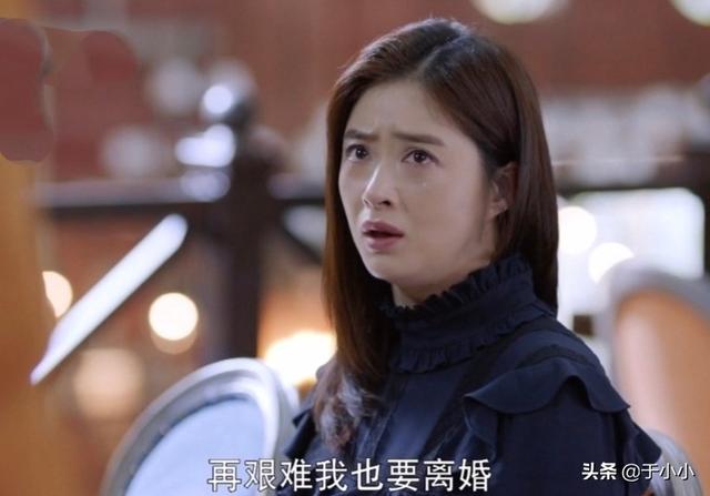 江小美:《如果岁月可回头》找小美要钱的男人是谁小美为什么对他言听计从