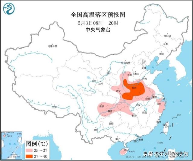 郑州高温红色预警:河南郑州今天突破40度！高温天气什么时候结束啊？
