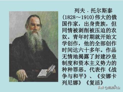 初一课本灵异事件:​你学过的课本上，有哪些细思恐极的细节？