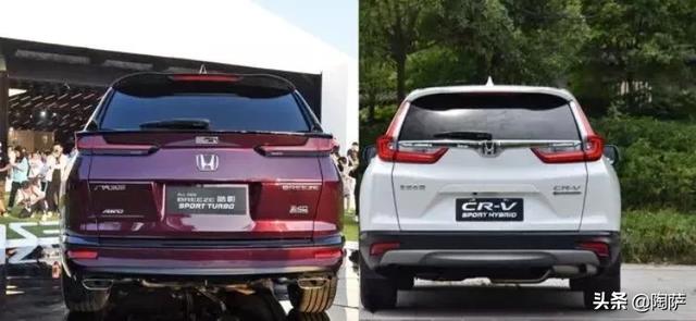 想买本田SUV,现在看好皓影和冠道,那款比较不错？