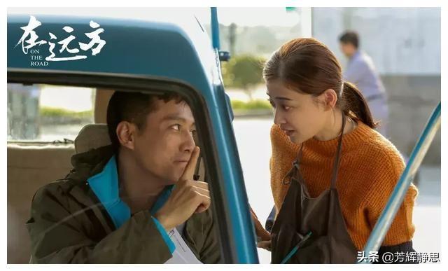 刘烨电视剧:如何评价由刘烨、马伊琍、梅婷主演的电视剧《在远方》？