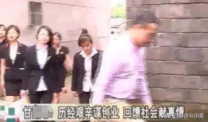 江西丰城一餐饮集团董事长在办公室被害，如何看待？