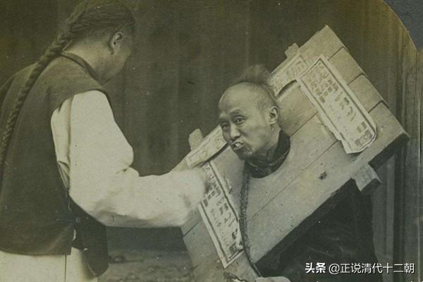 陈辉祖:在清朝社会中，雍正是怎样反腐的？
