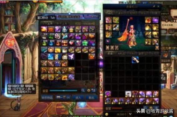 DNF旭旭宝宝连开1.5万个魔盒,为你展示真实的史诗宝珠几率,你有何看法？