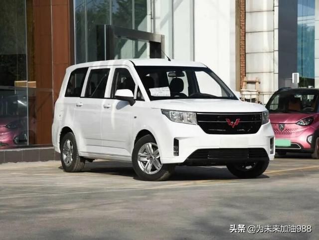 五菱宏光plus2座版高速怎么收费