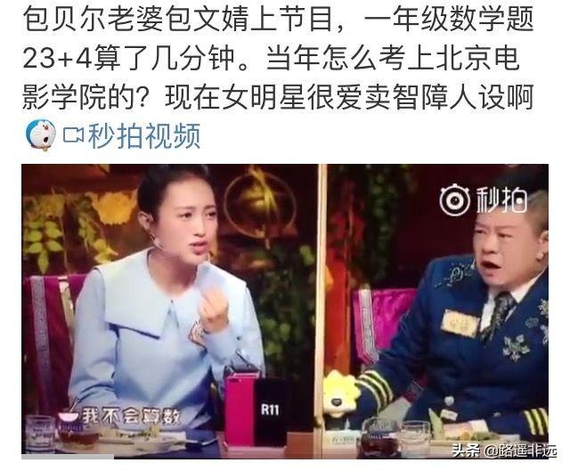 黄贯中藏獒值1200万:娱乐圈中有哪些不离不弃的明星夫妻，让人感动？