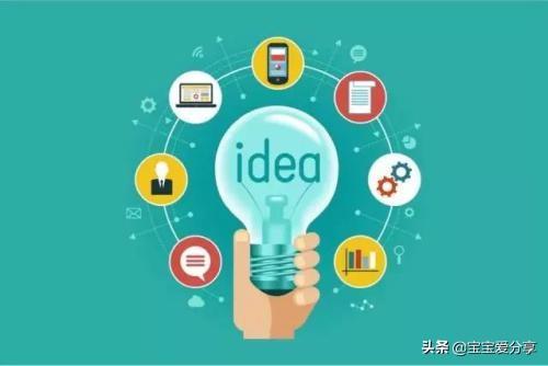 2020年穷人创业项目:2020年，农村的青年选择什么创业项目成功率高一点(2020年农村创业好项目)