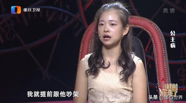 女孩生老鼠:常言说:龙生龙，凤生凤，老鼠的儿子会打洞。你怎么看？